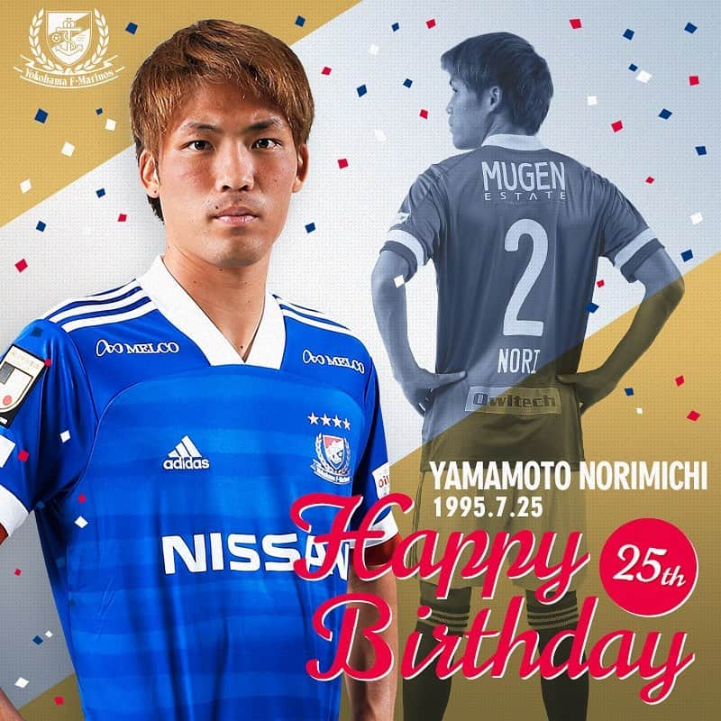 横浜F・マリノスさんのインスタグラム写真 - (横浜F・マリノスInstagram)「. Happy Birthday! @norimichi.44  #fmarinos #山本義道 #誕生日おめでとう #happybirthday」7月25日 7時00分 - yokohamaf.marinos