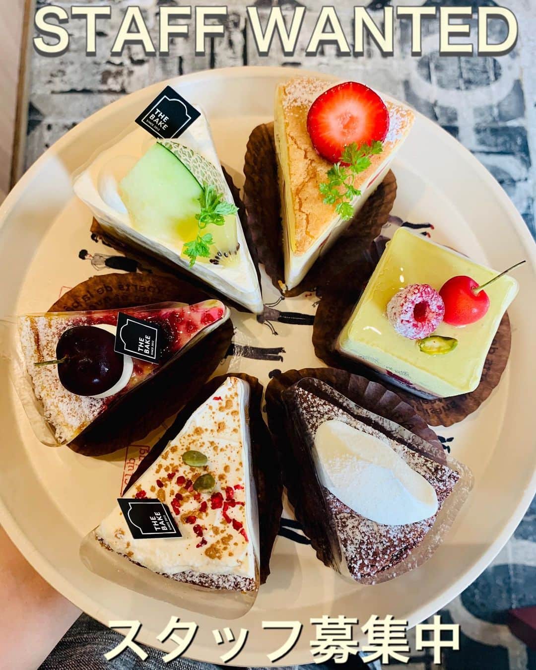 The Bakeのグルメインスタ