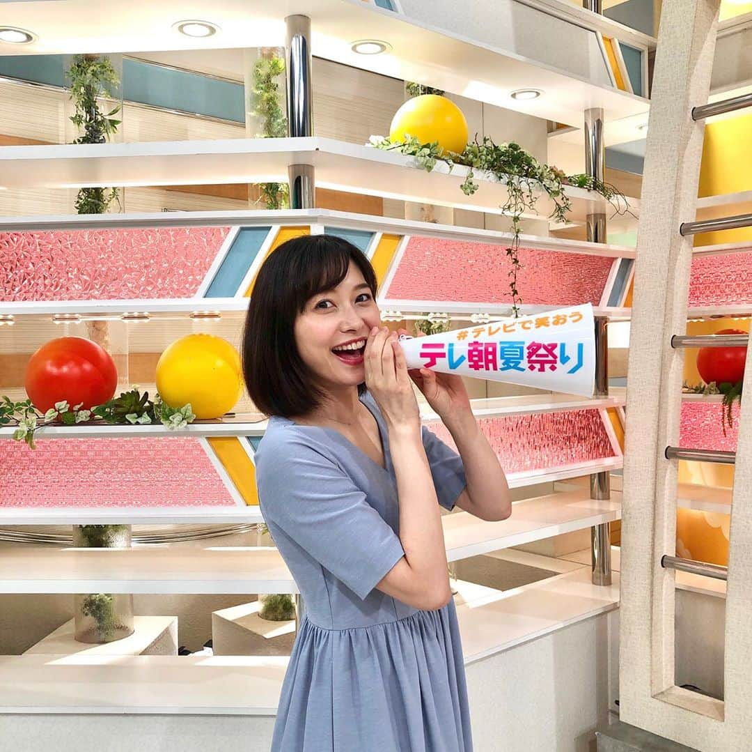 テレビ朝日「グッド！モーニング」さんのインスタグラム写真 - (テレビ朝日「グッド！モーニング」Instagram)「🏮#テレビで笑おうテレ朝夏祭り🏮  17日間に渡ってスペシャル番組をお届けする、テレビ版の #テレ朝夏祭り が昨日から始まりました✨   7月24日（金）～8月9日（日）の日程でお送りします🏝  入社してテレ朝夏祭りに携われるのをとても楽しみにしていましたが、 今年はテレビの前で楽しもうと思います😋  この夏祭りメガホン📣は 久冨アナが昨日の5時台のエンタメコーナーで使用していたものです！可愛いですよね✨  以上、いつもインスタ用に撮った先輩との写真を嬉しくてニヤニヤ眺めている安藤でした😋🍑  (安藤萌々)  #久冨慶子  #久冨アナウンサー #安藤萌々  #テレ朝夏祭り #上腕三頭筋」7月25日 18時19分 - good_morning_ex