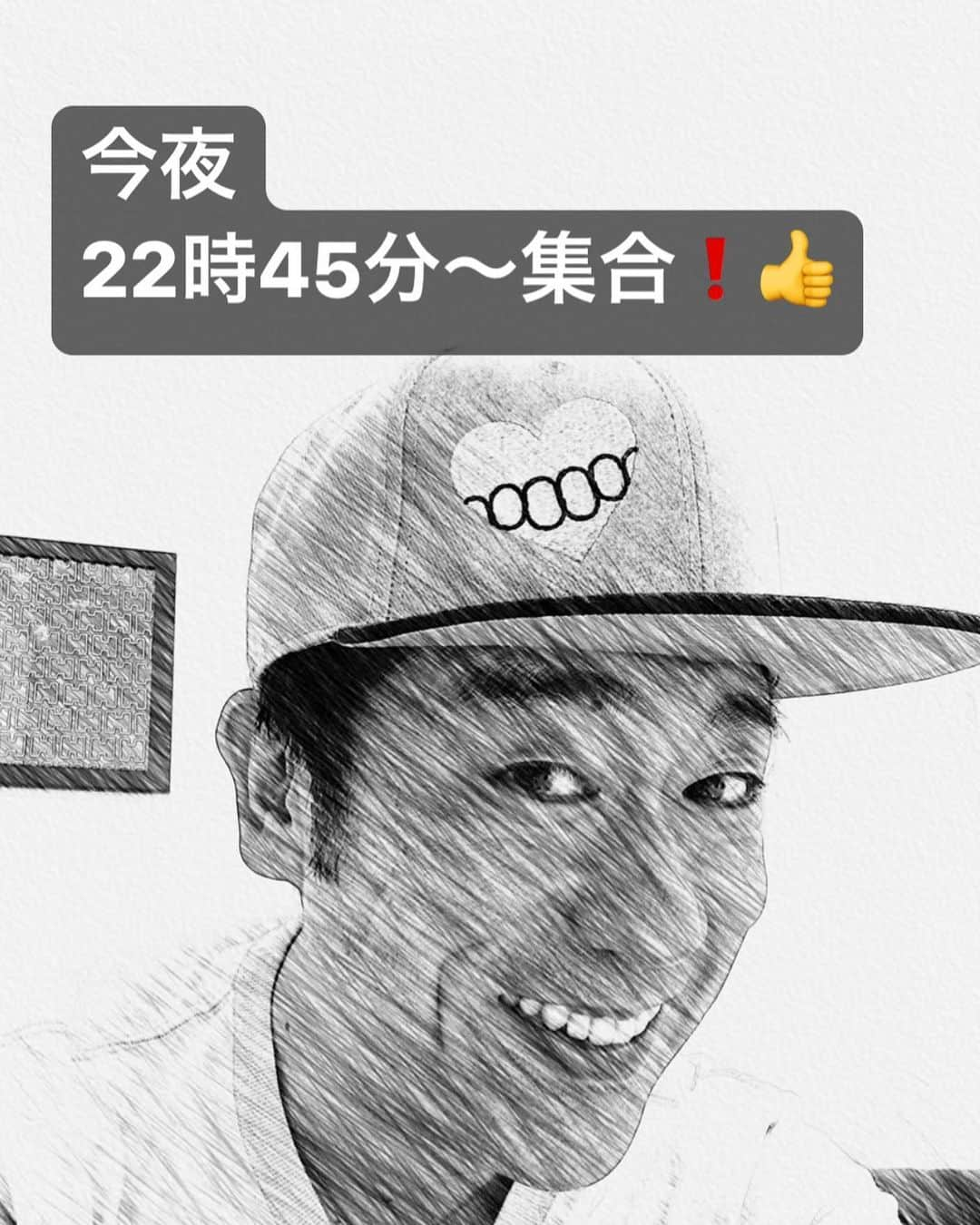 原口あきまささんのインスタグラム写真 - (原口あきまさInstagram)「今日は、インスタライブやろう👍  22時45分頃に集合ね〜。  #原口あきまさインスタライブ #週一回の楽しみ  #できるだけ沢山の方々と #楽しい時間になりますように」7月25日 18時54分 - akimasa_haraguchi