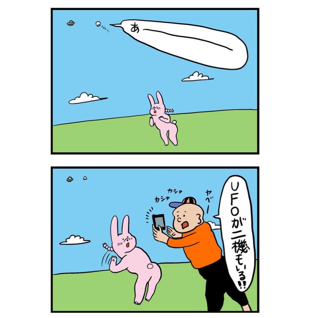 きくちゆうきさんのインスタグラム写真 - (きくちゆうきInstagram)「No.45 「FLYING AWAY AZARASHI」 「何かを掴んでないとどこかに飛んで行っちゃうアザラシ」」7月25日 19時02分 - yuukikikuchi