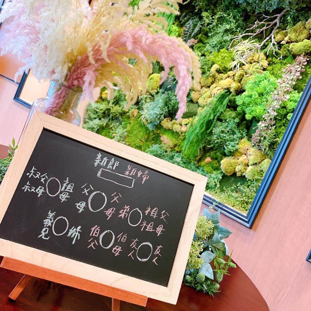 ルミアモーレのグルメインスタ