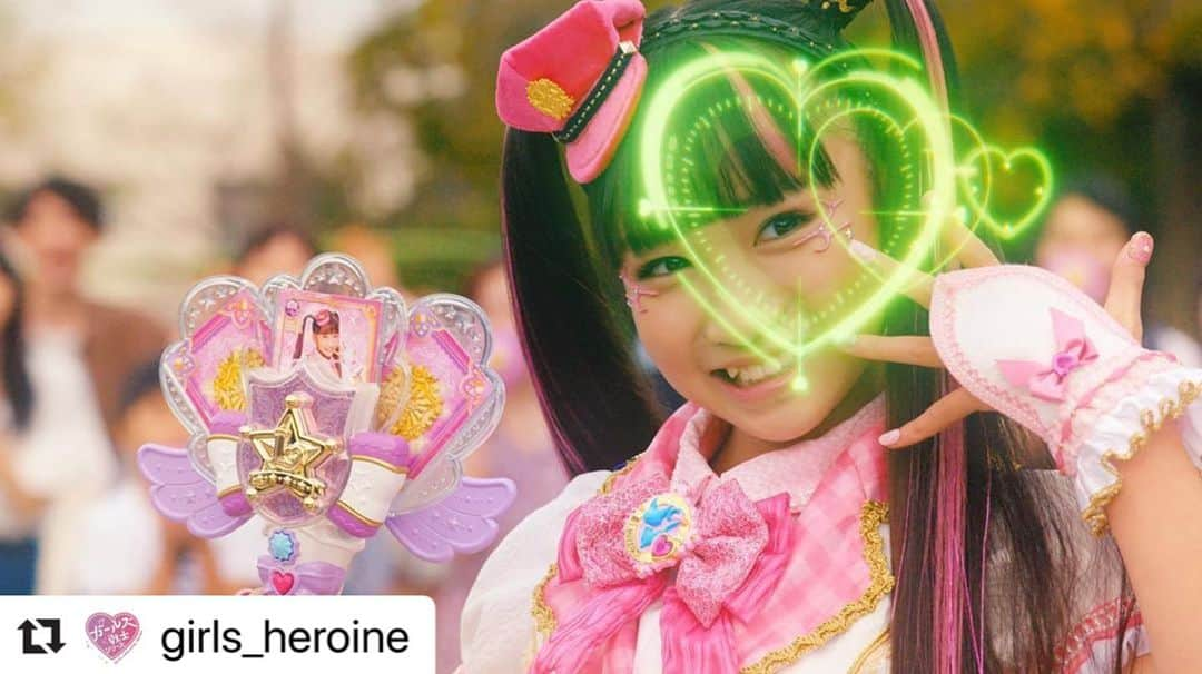 mirage²（ミラージュミラージュ）さんのインスタグラム写真 - (mirage²（ミラージュミラージュ）Instagram)「#Repost @girls_heroine with @make_repost ・・・ ‪【予告】あと１日📢🌟 #テレビ東京 系にて、明日7/26(日)あさ9時から #ラブパト 第1話「ラブパトリーナ！出動します！」‬ ・ ‪「ラブでパパッとタイホします！」‬ ‪みんな、ラブパト第1話の準備はオッケーかな？💖いよいよ、ラブいっぱいの戦士 #ラブパトリーナ 出動します!‬ ・ ‪http://lovepatrina.jp/‬ ・ #ガールズ戦士 #ラブパトリーナ  ‪#特撮‬」7月25日 19時38分 - lovelylovely_official