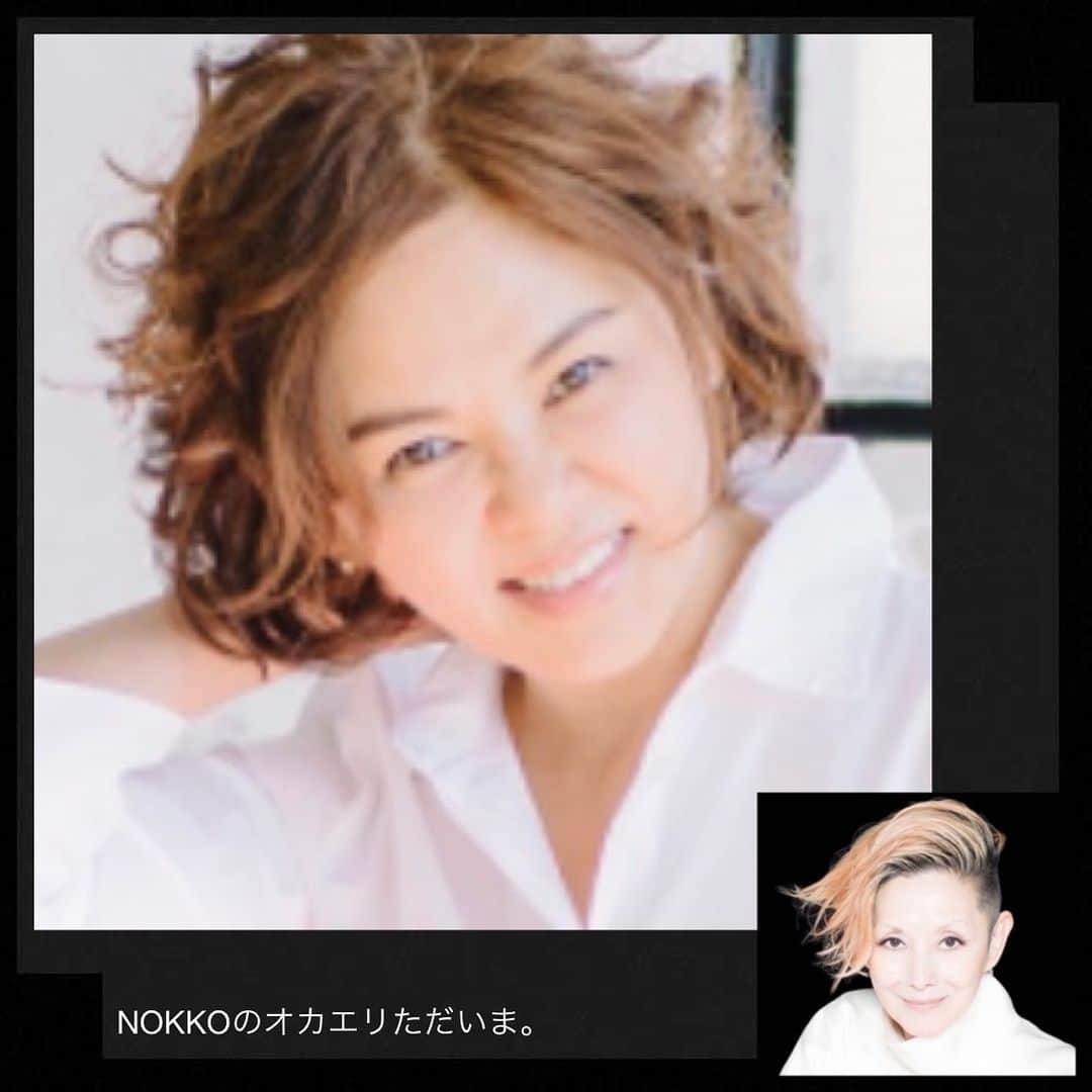 夏木マリさんのインスタグラム写真 - (夏木マリInstagram)「NOKKOさんのRadio「NOKKOのオカエリただいま。」に3週に渡り呼んでいただきました🎧  　　　聴いてねーーーー  #Radio #nokkoのオカエリただいま。 #ニッポン放送 　@nokko1242 #radiko #7/25、8/1、8/6（土） #16:50 - 17:10 　@mari_natsuki #natsukirock #夏木マリ」7月25日 11時08分 - mari_natsuki
