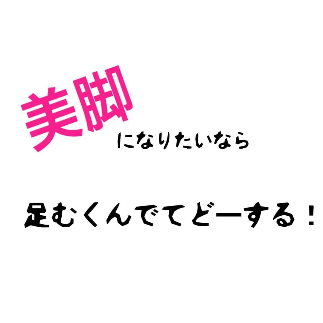 杉山明子のインスタグラム