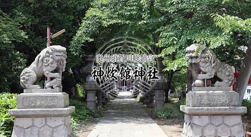 ブライダル・ホテル・旅館プロデュース【アルプラス】のグルメインスタ