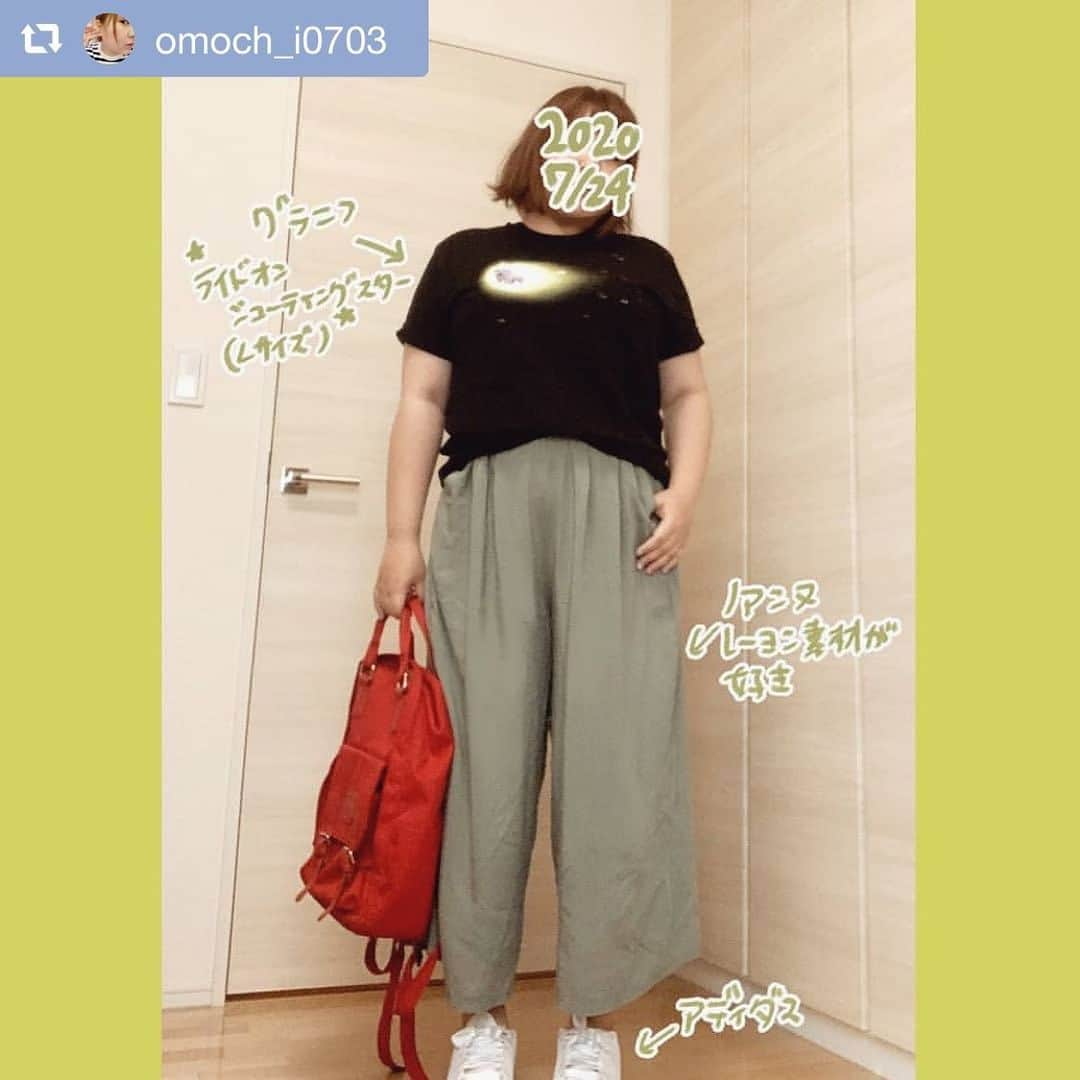 【公式】noannuさんのインスタグラム写真 - (【公式】noannuInstagram)「. 以前ご紹介させていただいた. ノアンヌのレーヨンパンツを. コーディネートしてくださいました🙆‍♀️✨ . いつもありがとうございます☺️‼️ . サラッとして、動きやすいので、 BBQにはピッタリですね🍖🍖 .  #repost @omoch_i0703 via @PhotoAroundApp  今日の服 BBQするのでゆるっと楽ちん&動きやすい服にしました。 上　@graniph_official  下　@noannnu_jp   #ootd  #今日のコーデ  #ぽっちゃりコーデ  #プチプラコーデ 　 #ラファコーデ #plussize  #plussizefashion  .  #noannu . をつけてコーデを投稿して頂くと. こちらで紹介させて頂きます🥰 . 皆さんの可愛いコーデ、 楽しみにしています🎵 .  #ラファコーデ #ぽちゃコーデ #レーヨンパンツ  #ぽっちゃり女子と繋がりたい #ラファーファ   #ぽっちゃりサイズのノアンヌ #ノアンヌ #ぽっちゃりサイズ #イオン #noannu #ぽっちゃりサイズのnoannu」7月25日 12時03分 - noannnu_jp