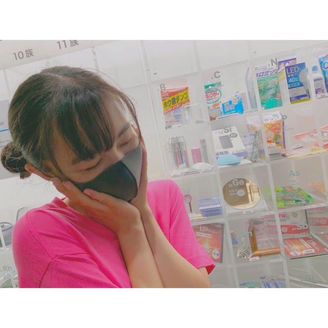 堀口日萌のインスタグラム：「大阪市立科学館行ってきた🌝☁️ 気分はリケジョ🧪💦 理科ちんぷんかんぷんやけど技術がすごいことは理解できた🚀 日萌もなんか開発するわ、、😌 やめとくわ、、、⭐️ あ、そうそう日萌双子じゃなくて十二子👧🏻👧🏻👧🏻👧🏻👧🏻👧🏻👧🏻👧🏻👧🏻👧🏻👧🏻👧🏻 干支なろかな❗️  #大阪市立科学館#リケジョ#双子じゃない#干支できる #ひめ」