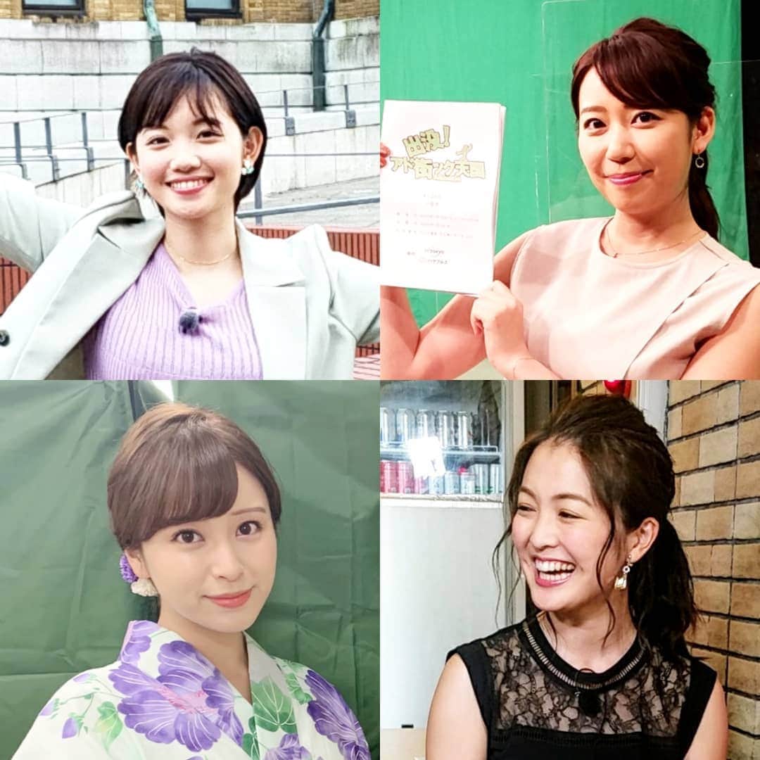 小高亮さんのインスタグラム写真 小高亮instagram 今日の花火は角谷を中心に 須黒 福田 田中もどこかから中継するようです テレ東 花火 雨 高視聴率 という伝統があるので 期待しております テレ東 花火 角谷暁子 須黒清華 福田典子 田中瞳 7月25日