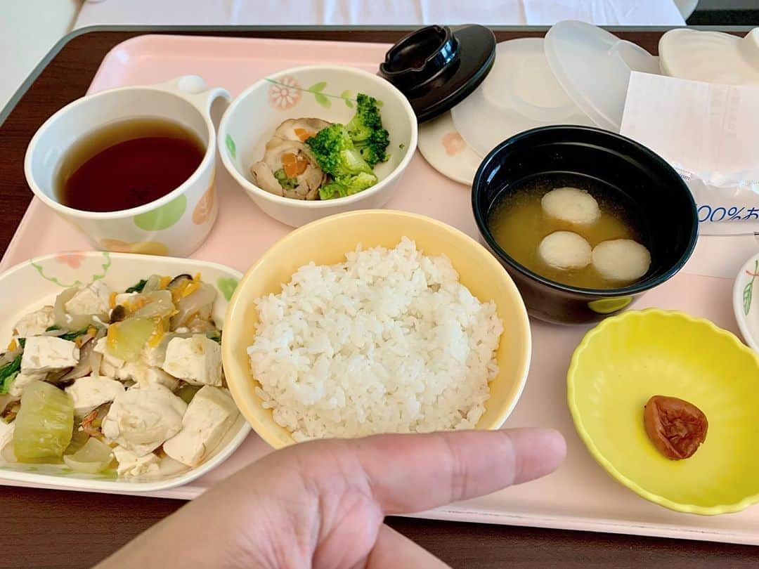 間瀬翔太のインスタグラム