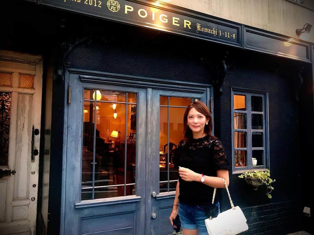 箕輪玖美のグルメインスタ