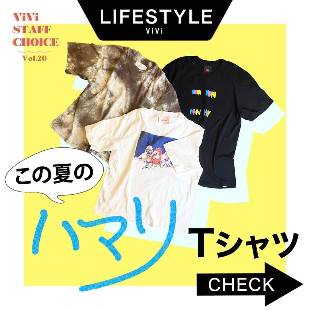 ViViのインスタグラム