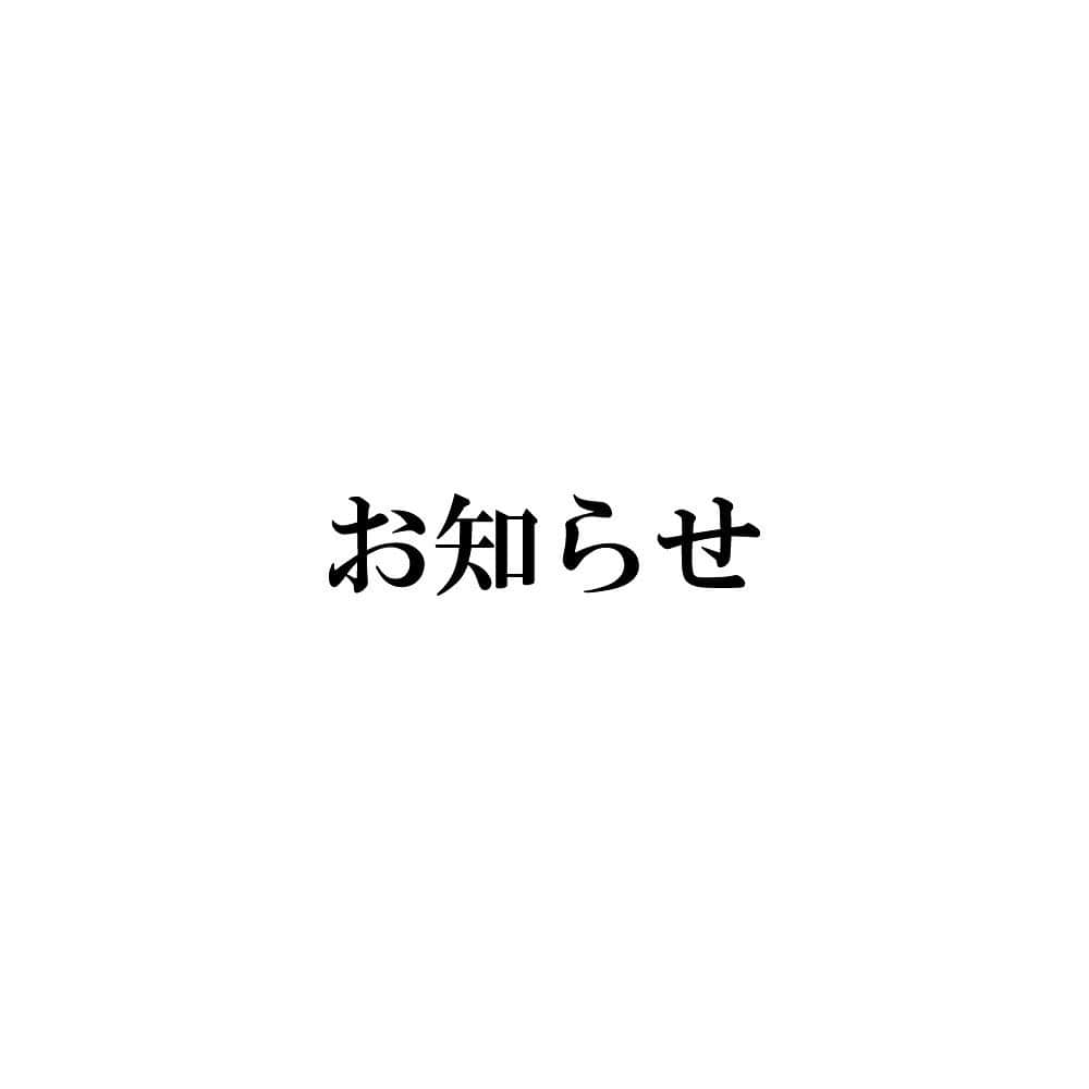 KENTOさんのインスタグラム写真 - (KENTOInstagram)「第2波ともいえる新型コロナウイルス感染拡大に伴い、今後の出演スケジュールに関しましては、情勢を常に考慮した上で随時ストーリーやTwitterにて告知致します。また告知をした後でも直前で出演延期・キャンセルとなる場合も想定されますので、予めご理解のほど宜しくお願い申し上げます。」7月25日 15時27分 - kento_official