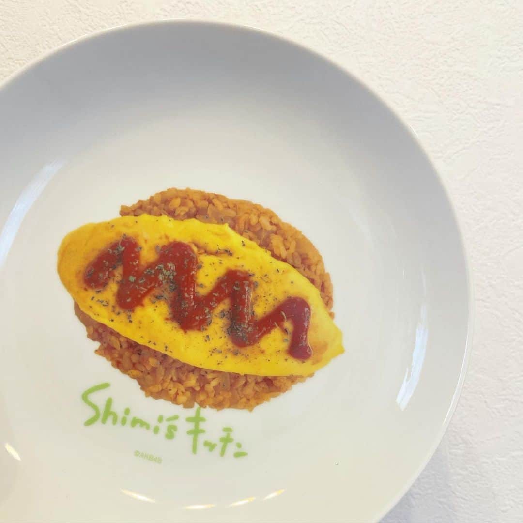 清水麻璃亜のインスタグラム：「しみずのおさら」
