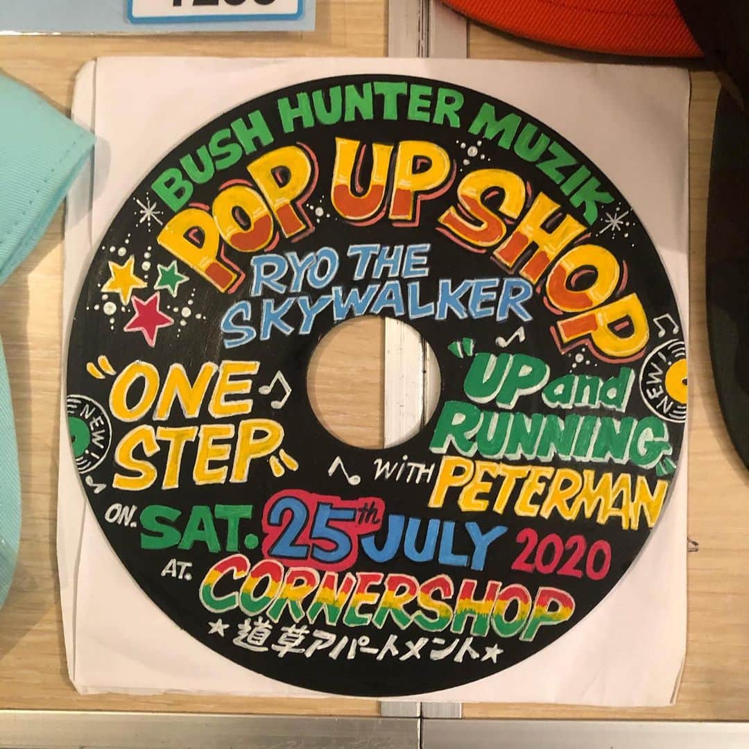 RYO the SKYWALKERのグルメインスタ