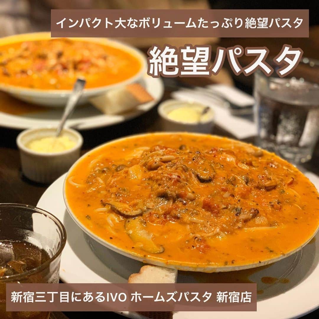 吉川ちかのグルメインスタ