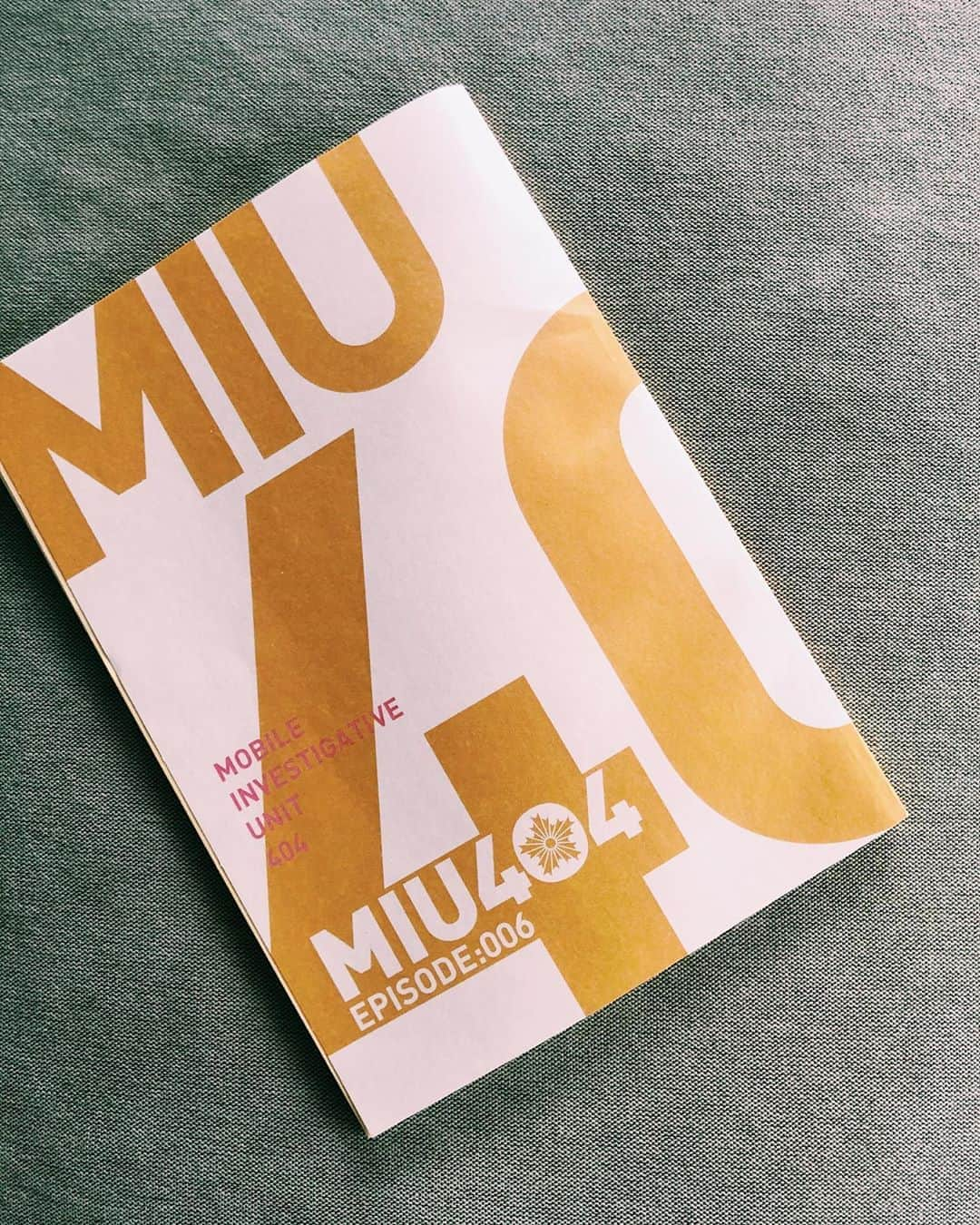 垣内彩未さんのインスタグラム写真 - (垣内彩未Instagram)「TBSドラマ「MIU404」第6話﻿ 7/31(金)22:00〜﻿ に、出演します📺﻿ ﻿ 高校生の頃に出演したドラマ﻿ 「砂時計」で﻿ お世話になった 新井順子プロデューサーと﻿ 塚原あゆ子監督にお声がけ頂き﻿ まさかの7年ぶりにドラマに参加させていただきました。﻿ ﻿ 緊張しましたが、﻿ 新井さんと塚原監督と﻿ 久々に再会出来たのが﻿ とても嬉しかったです🌼﻿ ﻿ どんな役どころかは、 お楽しみに🤫」7月25日 17時30分 - kakiuchiayami