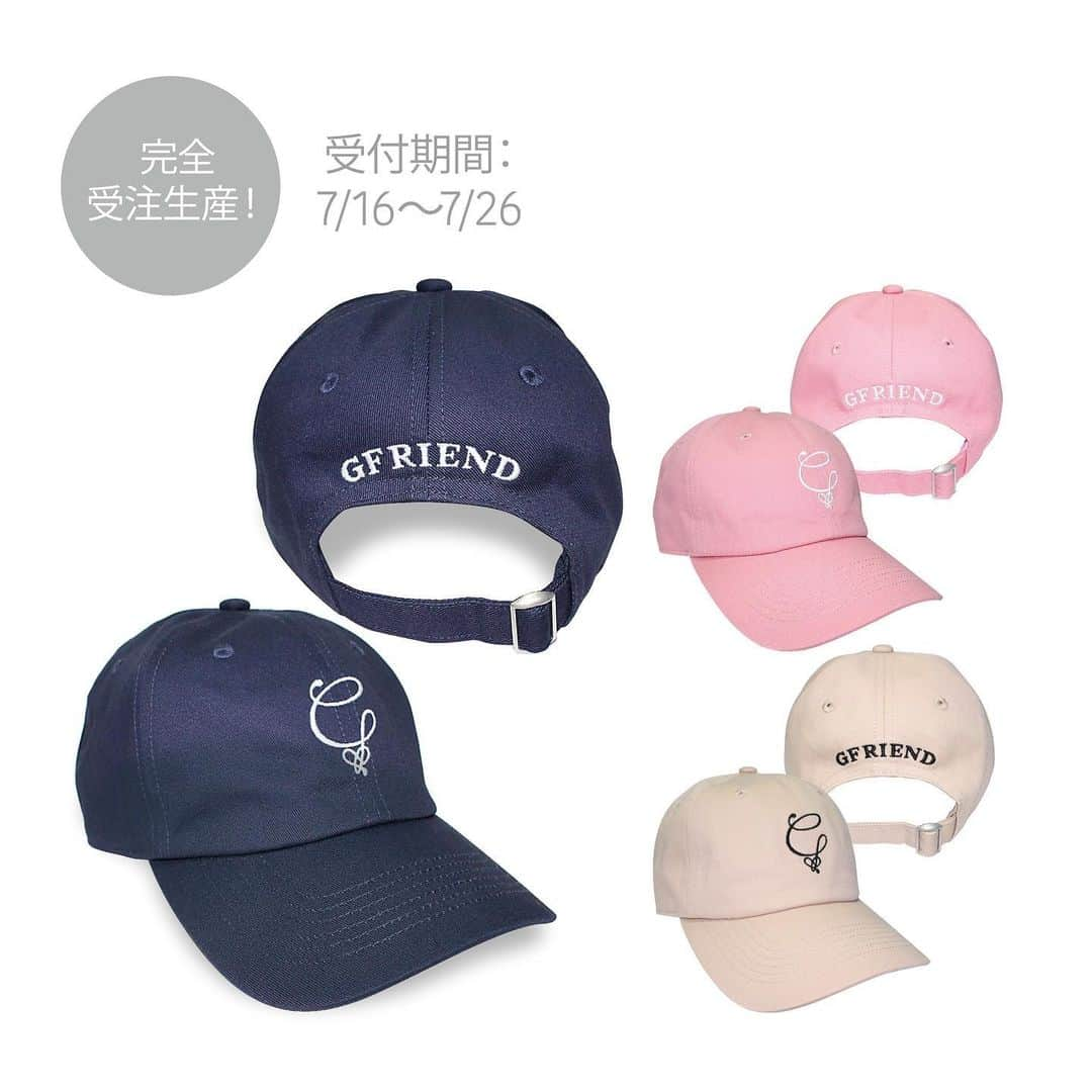 GFRIENDのインスタグラム：「⛱GFRIEND 2020 SUMMER OFFICIAL GOODS⛱🐳⋆｡˚  🧢cap 🎨color ☞ navy / beige / pink 受注受付期間：7/16(木)12:00～7/26(日)23:59 🗣GFRIEND JAPAN OFFICIAL STOREにて受注販売受付中 #GFRIEND #ヨジャチング #cap #キャップ」