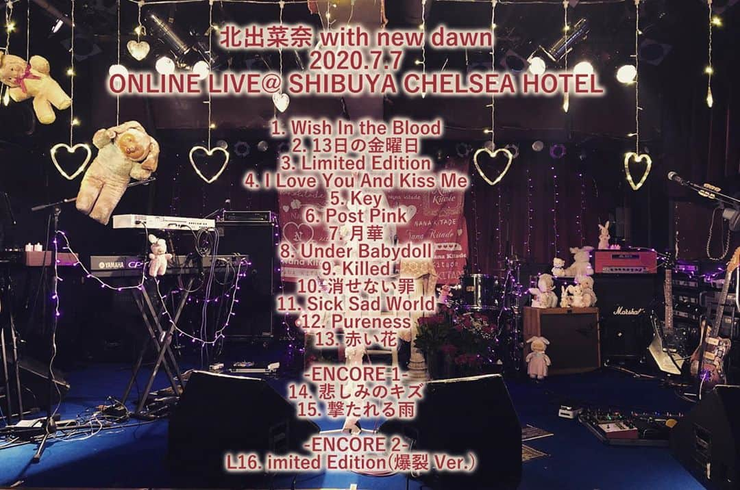 北出菜奈さんのインスタグラム写真 - (北出菜奈Instagram)「_ _ 北出菜奈 with newdawn 7/7ONLINE LIVE @ SHIBUYA CHELSEA HOTEL  セットリスト公開🌹🌹🌹🔪🔪🔪  #newdawn #nanakitade  #北出菜奈」7月26日 3時40分 - nana_kitade