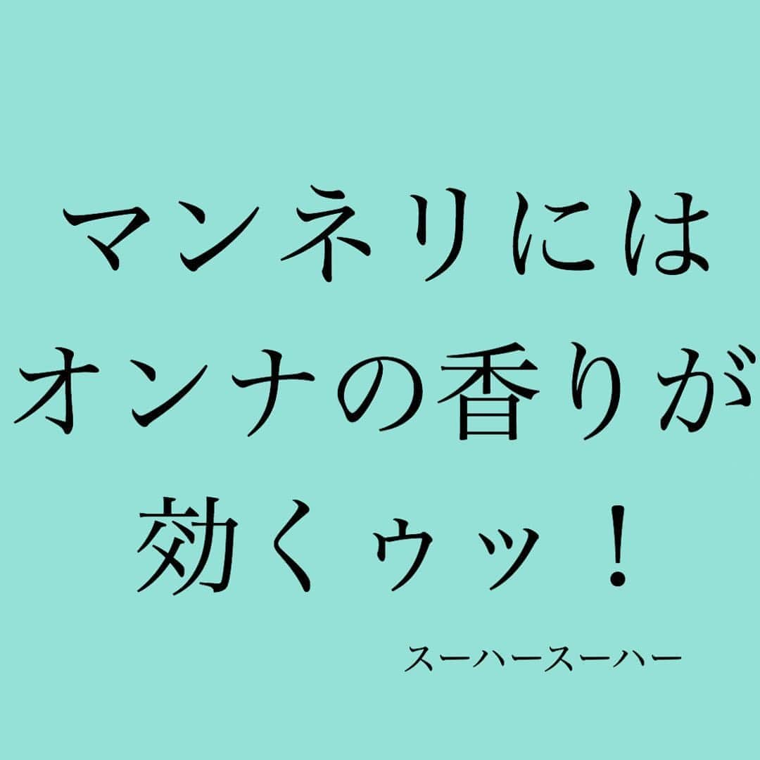 神崎メリのインスタグラム