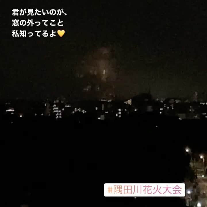 シモネのインスタグラム：「#テレ東 #隅田川花火大会 生放送中継、今年もありがとう🎆」