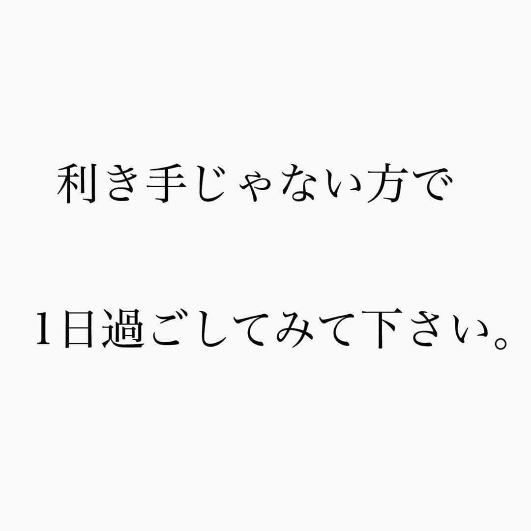 ママリのインスタグラム