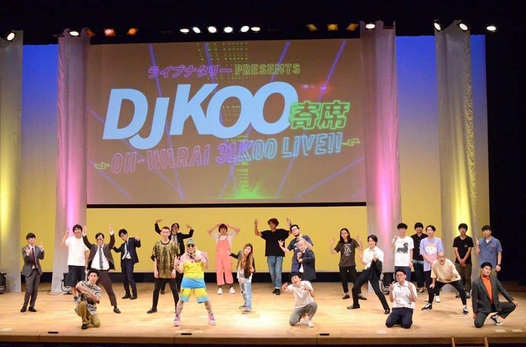 なかがわりょうのインスタグラム：「DJKOO寄席最高でした」