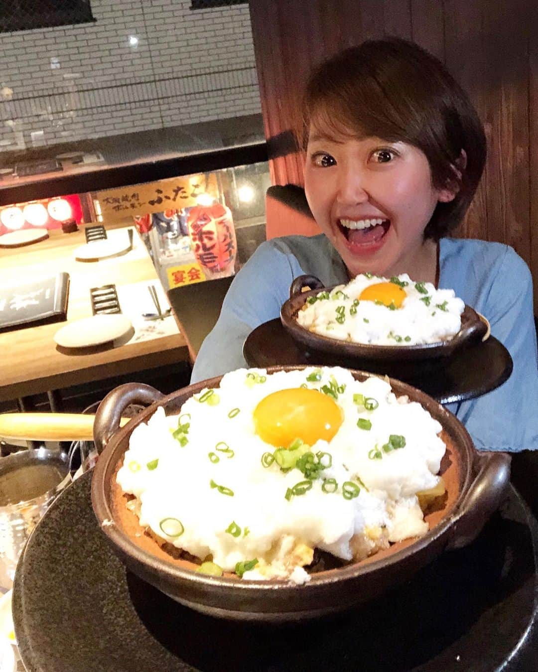 こちえのグルメインスタ