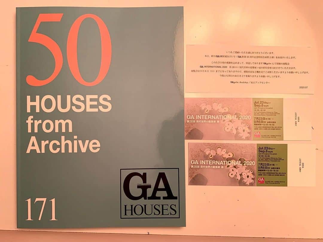 のインスタグラム：「展覧会の無料チケットが同封されてた^_^  #gahouses」