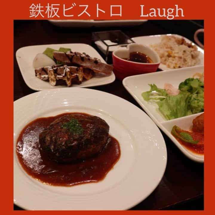 黒帯さんのグルメインスタ