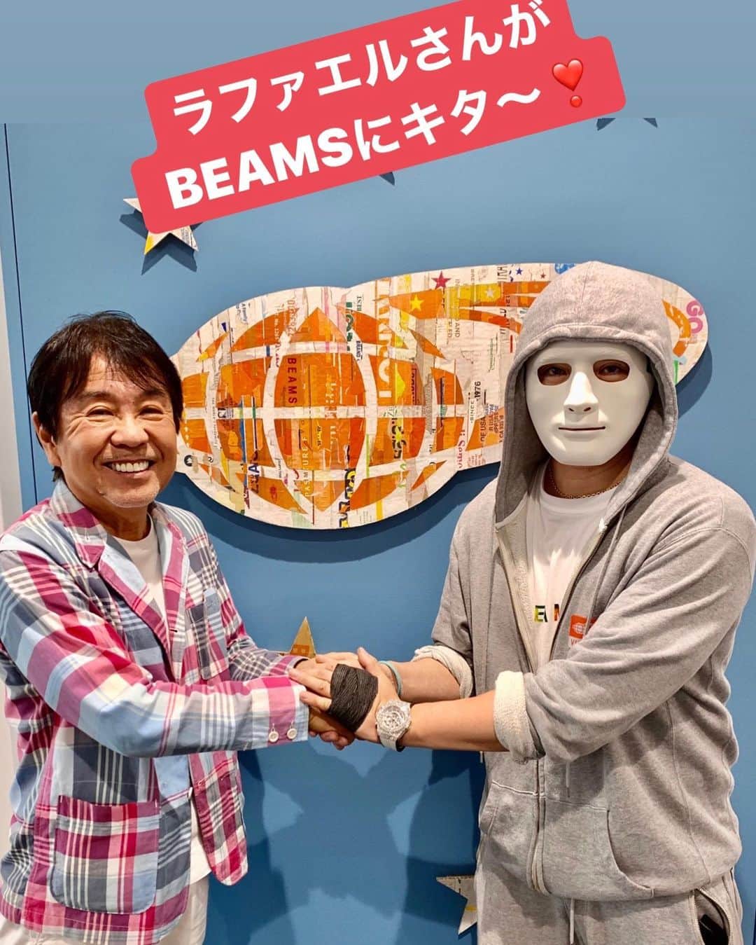 設楽洋のインスタグラム
