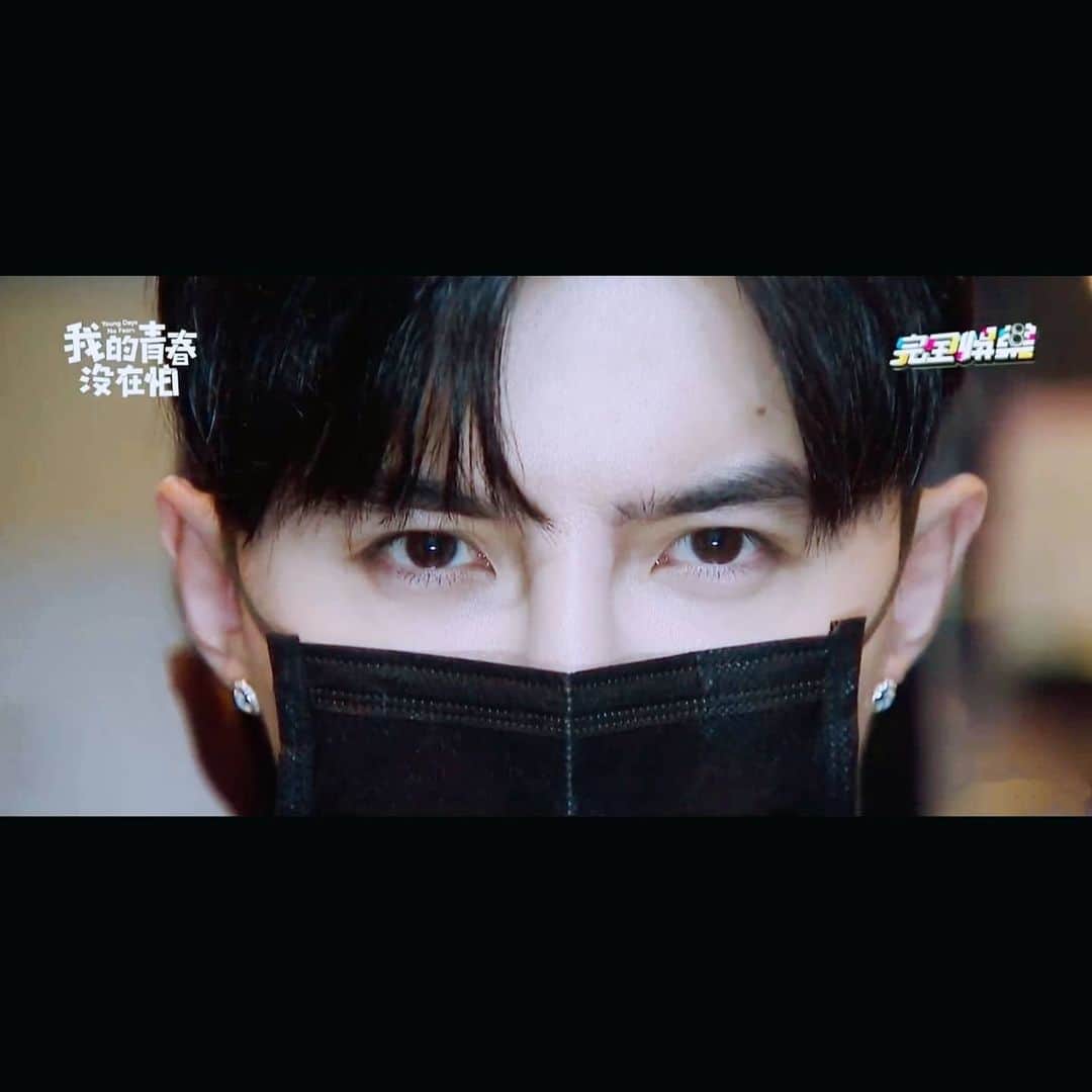 ダンソン・タンのインスタグラム：「👀👀 #DT #唐禹哲 #我的青春沒在怕 #HOTHEART」