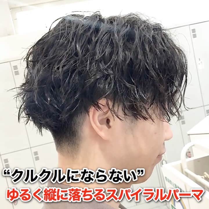 谷口成吾のインスタグラム