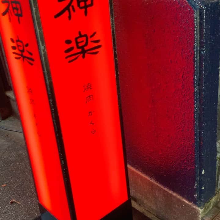 川原由維のグルメインスタ