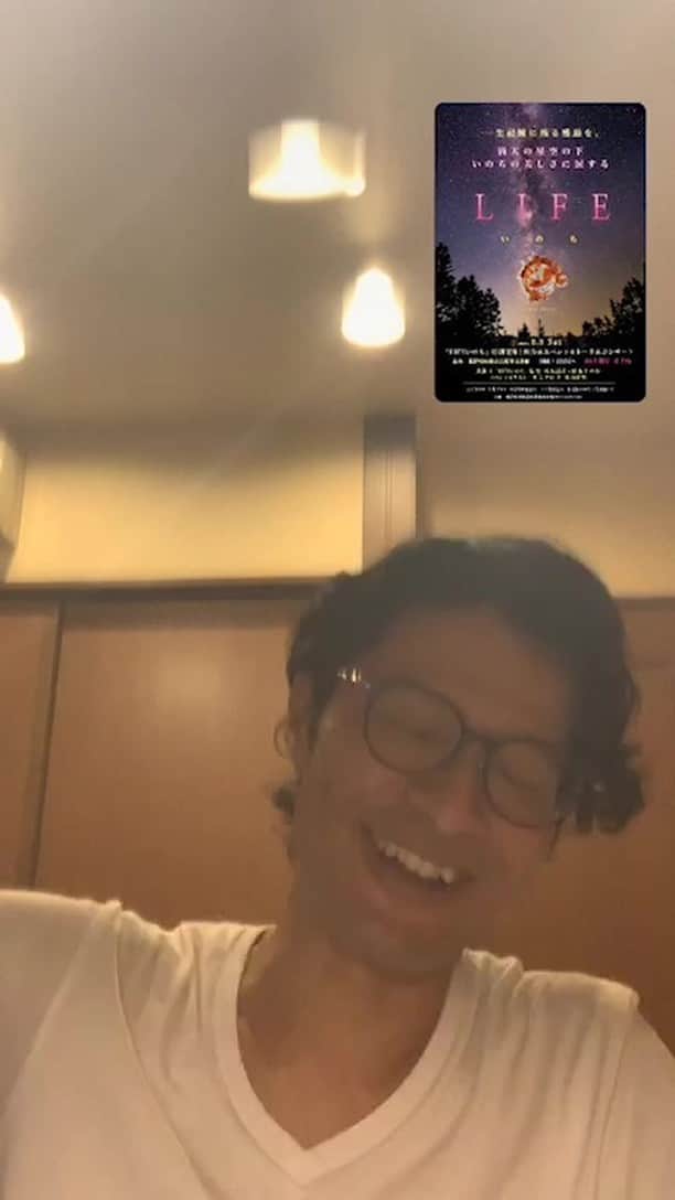 のインスタグラム