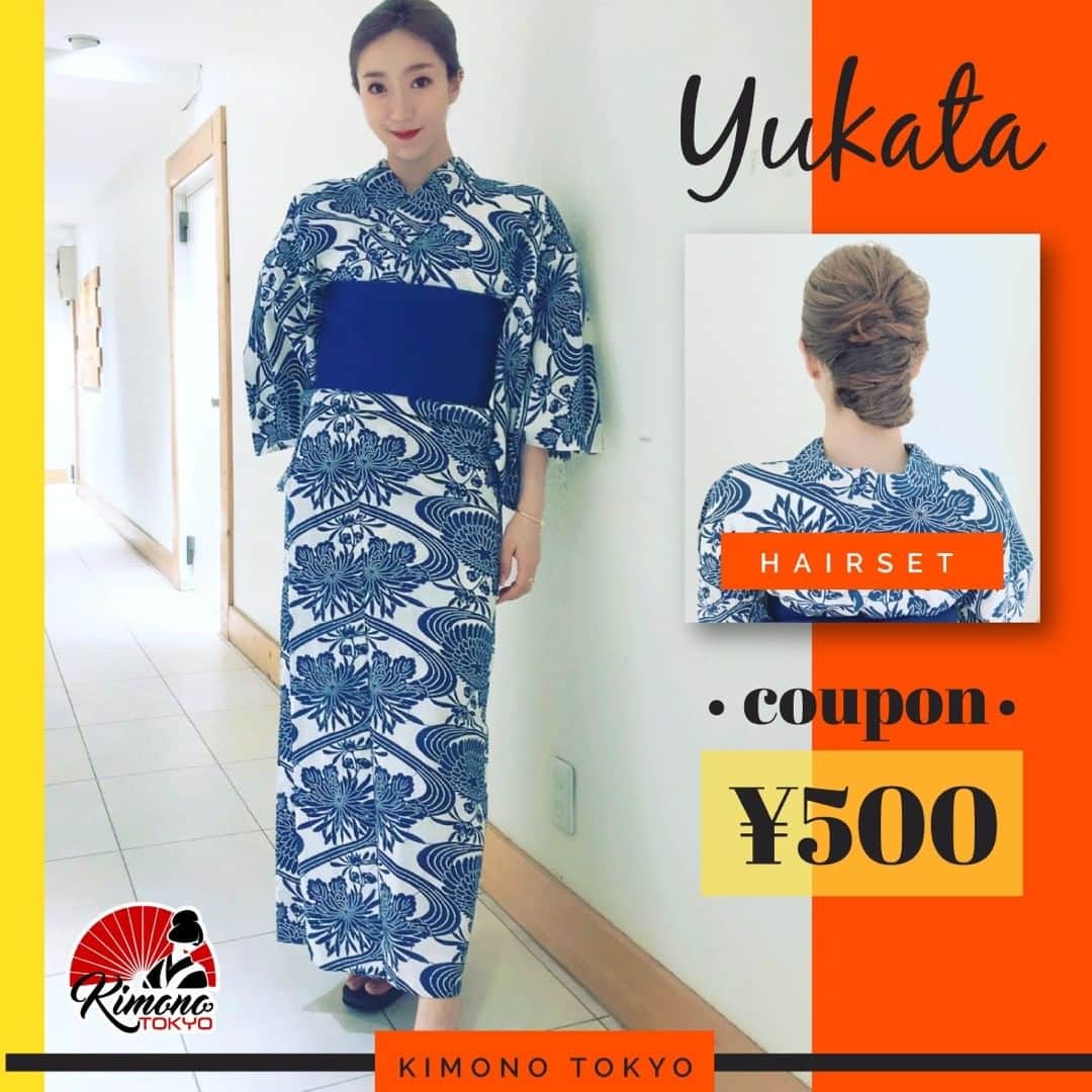 Kimono Tokyoさんのインスタグラム写真 - (Kimono TokyoInstagram)「今日のお客様はとってもスタイルが良い美人さんです😍  それはそのはず、ダンス👯‍♀️のインストラクターさんだそうで、お食事会🍽があるということで浴衣を着ての出席されるとのことです。お美しいですね💖 白地にブルーの柄のシンプルな浴衣をチョイスされました。スッキリとしたスタイルが大人な美しさをさらに引き立てています✨✨ 素敵ですね😍  連休最後の日曜も浴衣でお食事いかがですか？  7/31まで￥500オフクーポン発行中。﻿ お会計時にこちらのクーポン💰提示いただきましたら500円引きさせていただきます🎉🎉🎉☺️﻿ ﻿ ﻿ 皆様の来店、心よりお待ち申し上げます❣️ ご予約お問い合わせはプロフィールのURLから👘🗼﻿ @kimonotokyo﻿ ﻿ ﻿ ﻿ 着物が着たくなったらぜひKimomo Tokyoで🥰👍﻿ ﻿ ﻿ 安くてかわいい💓着物のレンタルショップ👘 ﻿ 原宿竹下口徒歩30秒👣﻿ ﻿ If you have any questions, please contact us via Instagram.﻿ ﻿ フォローしてね🥰﻿ Follow me 👇 👇👇﻿ @kimonotokyo﻿ ﻿ お気軽にお問い合わせください📱﻿ 📞03-6804-1762 ﻿ http://www.kimonotokyo.jp/yukata/﻿ ﻿ #浴衣 ﻿ #浴衣女子 ﻿ #浴衣ヘア ﻿ #浴衣コーデ ﻿ #浴衣ヘアアレンシ ﻿ #浴衣美人 ﻿ #浴衣着付け ﻿ #浴衣レンタル﻿ #着物女子﻿ #着物好きととながりたい﻿ #浴衣でデート﻿ #食事会 #メンズ浴衣﻿ #kimonostyle﻿ #kimonotokyo﻿ #明治神宮 #ダンスインストラクター」7月25日 23時24分 - kimonotokyo