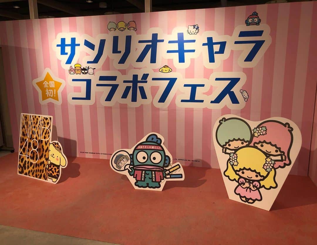 のインスタグラム：「今日は、取材現場から近かったので テレビせとうちが主催の サンリオキャラ コラボフェスへ！！✨ イコットニコット　3階にあります！ . かわいいキャラクターや珍しい限定コラボ商品が たくさんあって癒されました🥰 . サンリオキャラのパンは 人気みたいで売り切れでした💦 また、買いに行きます！！ . みなさんもぜひ、 足を運んでみてください✨ イベントは8月16日までです！ . #イコットニコット#サンリオキャラコラボフェス#かわいい#癒し」