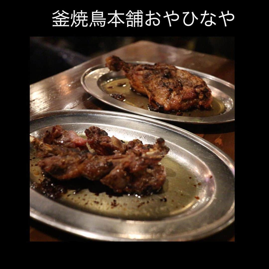 黒帯さんのグルメインスタ