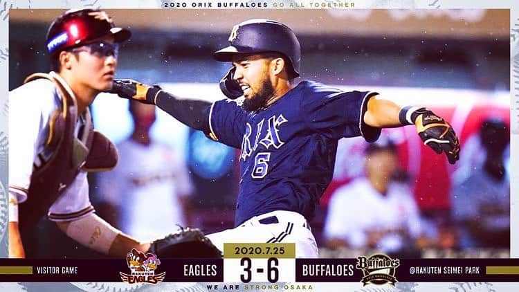 のインスタグラム：「✌️⚾️  #オリックスバファローズ  #Win💫」