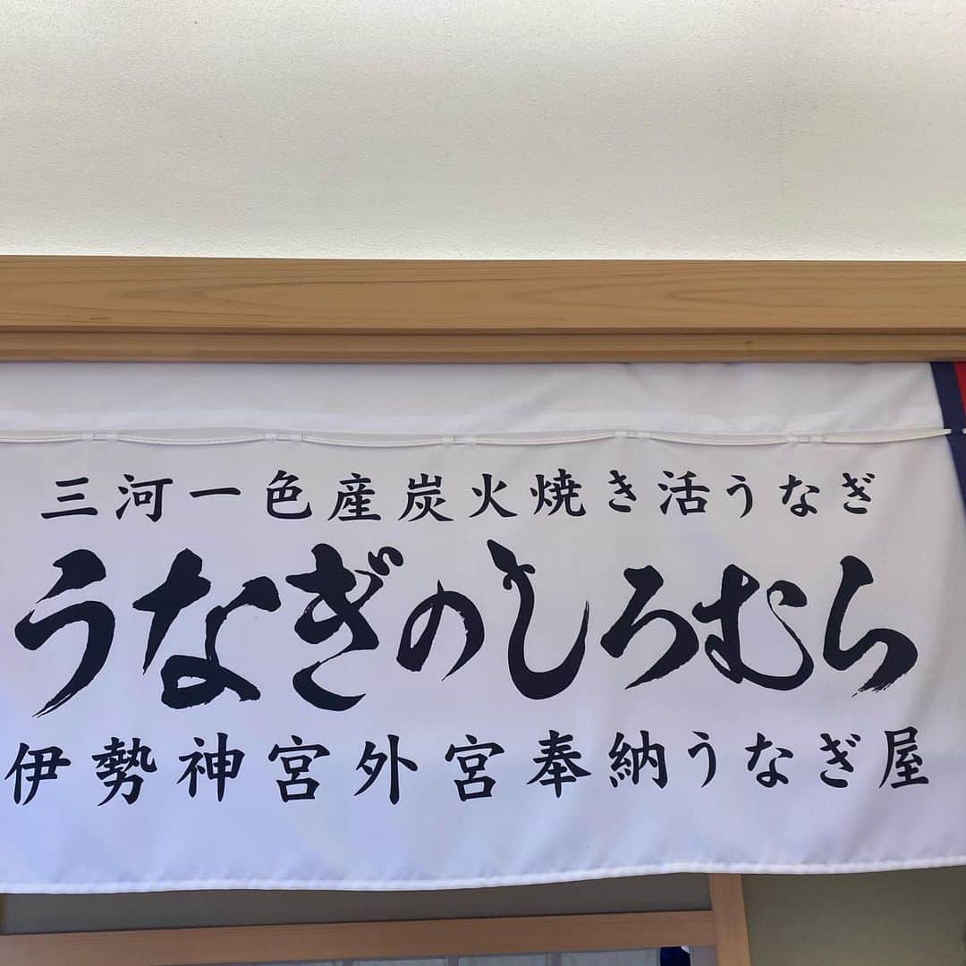 楽しんごのグルメインスタ