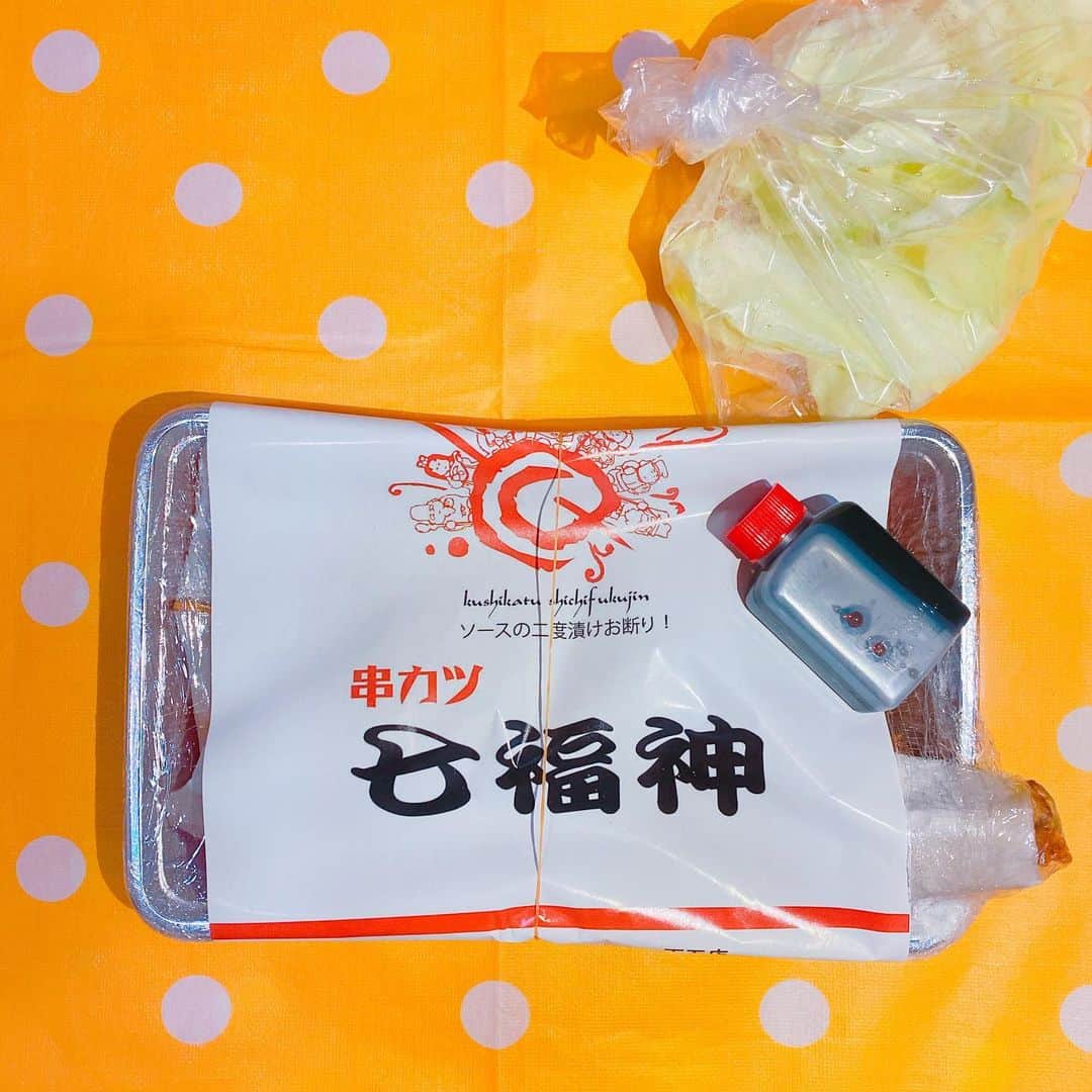 小峰みこのグルメインスタ