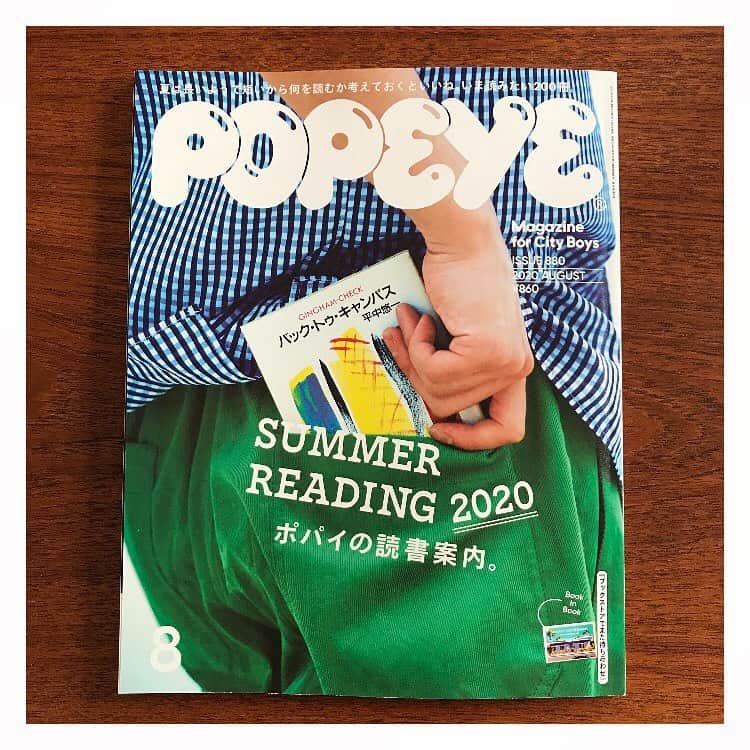 松田青子さんのインスタグラム写真 - (松田青子Instagram)「読書特集のポパイ8月号、付録のBook In Bookの中で、旅先の書店にまつわるエッセイを書いています。ロンドンのフェミニスト出版社「ペルセポネブックス」のことや、ジャカルタの独立系書店「アクサラ」で出会った女性たちのことなど📚」7月26日 14時02分 - matsudaoko