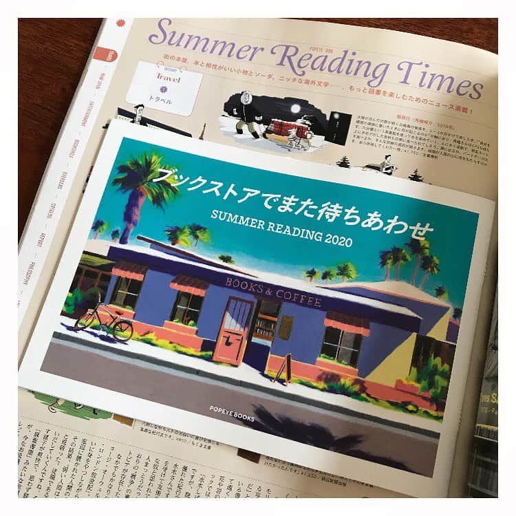 松田青子さんのインスタグラム写真 - (松田青子Instagram)「読書特集のポパイ8月号、付録のBook In Bookの中で、旅先の書店にまつわるエッセイを書いています。ロンドンのフェミニスト出版社「ペルセポネブックス」のことや、ジャカルタの独立系書店「アクサラ」で出会った女性たちのことなど📚」7月26日 14時02分 - matsudaoko