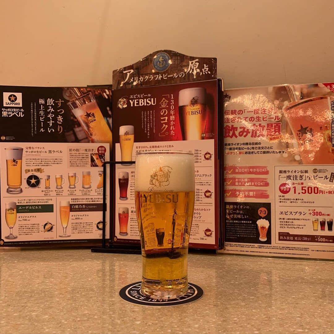 くろさんのインスタグラム写真 - (くろInstagram)「🍺 伝統の「一度注ぎ」注ぎたて生ビール飲み放題🍻 ブーツグラスって男女7人夏物語←The昭和w 3650円分飲んだので飲み放題1800円分を回収ぅ🍺 #銀座ライオン #ginzalion #サッポロ生ビール黒ラベル #サッポロビール飲み放題 #ブーツ編み編み #男女7人夏物語 #ビアホール #ブーツグラス #昭和レトロ #昭和世代 #サッポロビール #⭐️SAPPORO」7月26日 14時08分 - m6bmw