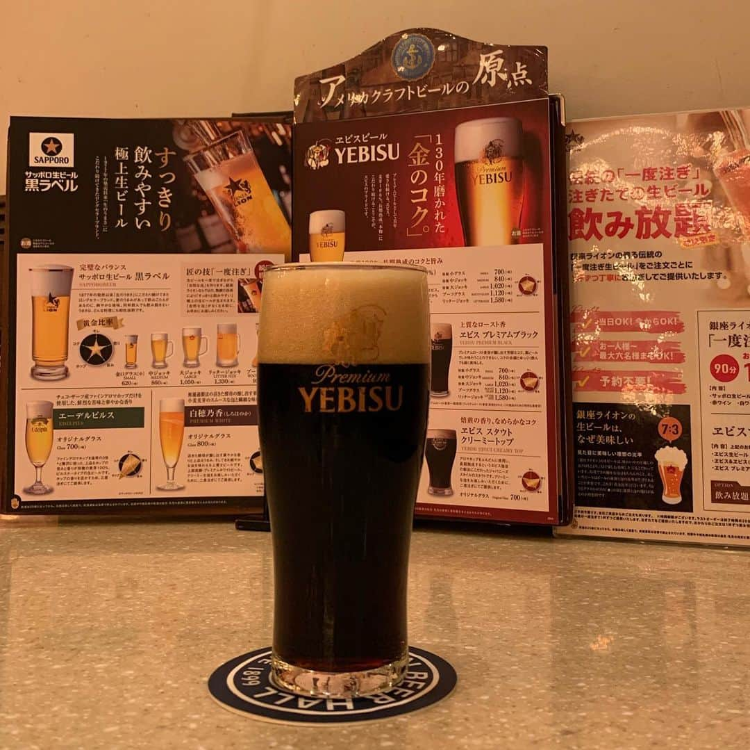 くろさんのインスタグラム写真 - (くろInstagram)「🍺 伝統の「一度注ぎ」注ぎたて生ビール飲み放題🍻 ブーツグラスって男女7人夏物語←The昭和w 3650円分飲んだので飲み放題1800円分を回収ぅ🍺 #銀座ライオン #ginzalion #サッポロ生ビール黒ラベル #サッポロビール飲み放題 #ブーツ編み編み #男女7人夏物語 #ビアホール #ブーツグラス #昭和レトロ #昭和世代 #サッポロビール #⭐️SAPPORO」7月26日 14時08分 - m6bmw