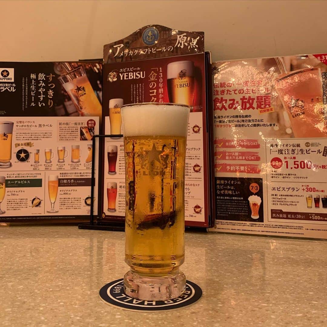 くろさんのインスタグラム写真 - (くろInstagram)「🍺 伝統の「一度注ぎ」注ぎたて生ビール飲み放題🍻 ブーツグラスって男女7人夏物語←The昭和w 3650円分飲んだので飲み放題1800円分を回収ぅ🍺 #銀座ライオン #ginzalion #サッポロ生ビール黒ラベル #サッポロビール飲み放題 #ブーツ編み編み #男女7人夏物語 #ビアホール #ブーツグラス #昭和レトロ #昭和世代 #サッポロビール #⭐️SAPPORO」7月26日 14時08分 - m6bmw