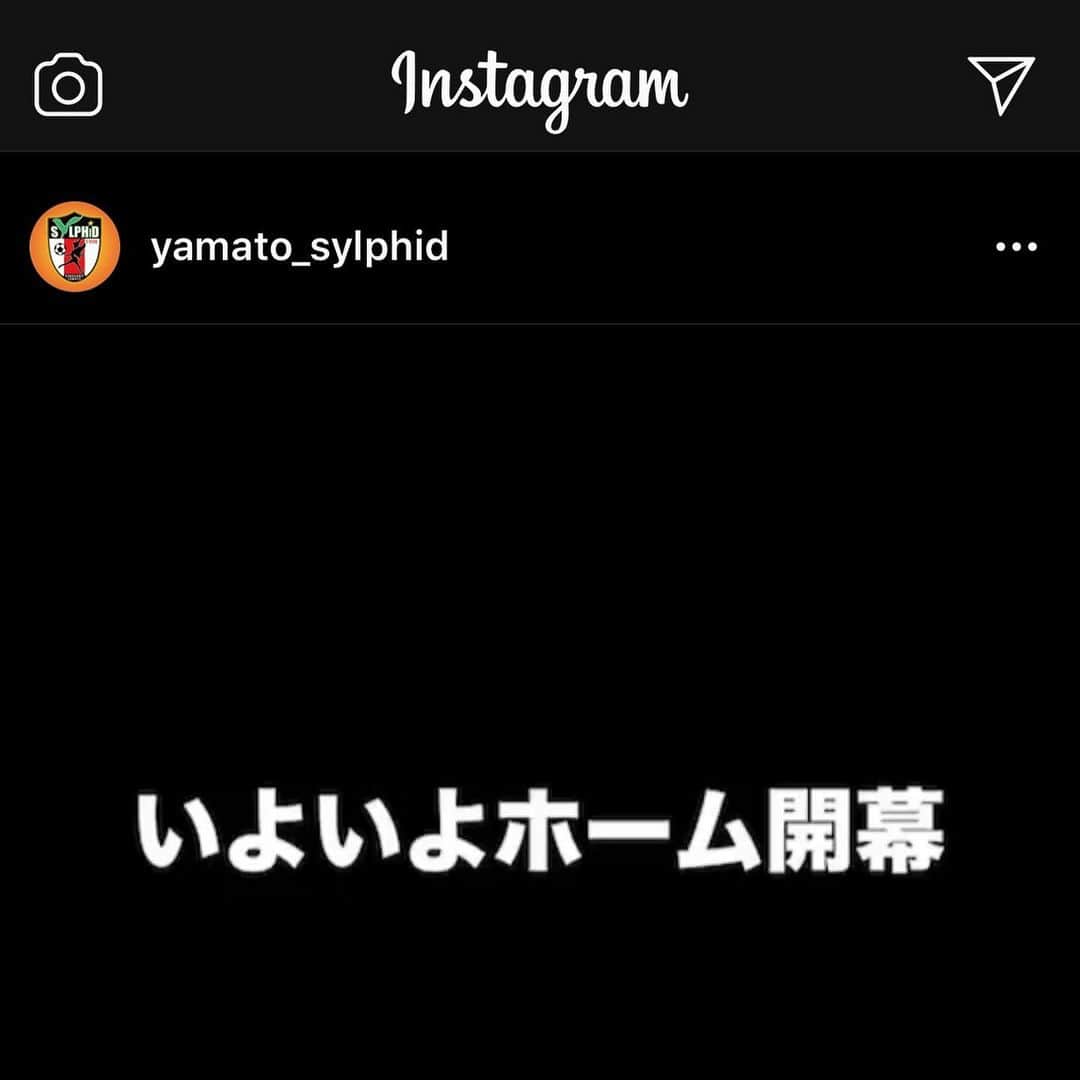 橋本紀代子さんのインスタグラム写真 - (橋本紀代子Instagram)「無観客試合🏟 ホーム開幕戦の応援団はオレンジシート🟧 感染予防徹底 大和シルフィードInstagram始めました。探してください。  #yamatosylphid  #大和シルフィード」7月26日 6時50分 - kiyokohashimoto