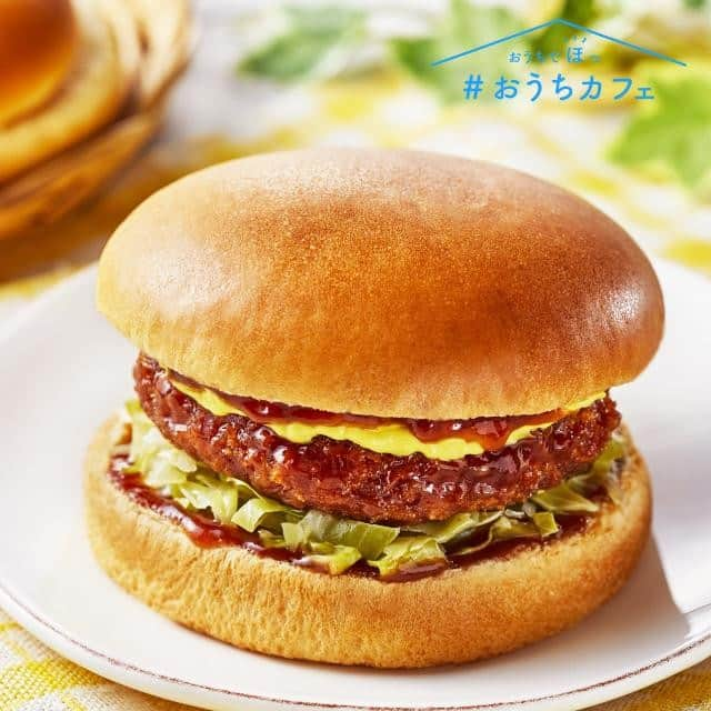 ローソン さんのインスタグラム写真 - (ローソン Instagram)「「DAIZU MEATかつのバーガー」が新発売♪お肉を使わず大豆ミートを使ったバーガーです(^^) #ローソン #おうち時間を楽しく #おうちごはん  #LAWSON #バーガー #コンビニパン #パンスタグラム #朝食 #朝ごパン #ランチ #bread #lunch #cafe #大豆ミート #soymeat  #japanesefood #instagood #foodstagram #foodpics」7月26日 7時00分 - akiko_lawson