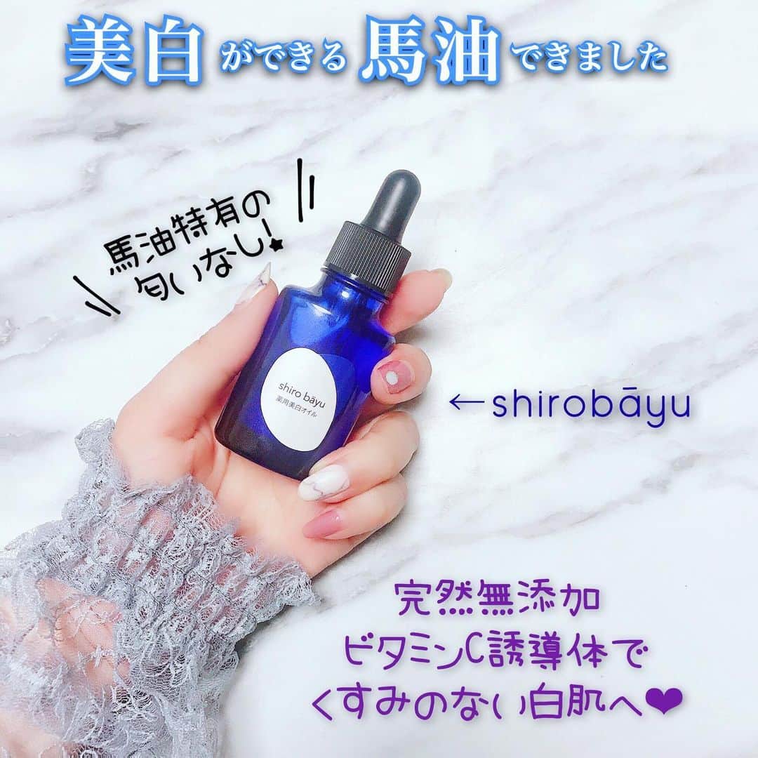 atmmyのインスタグラム