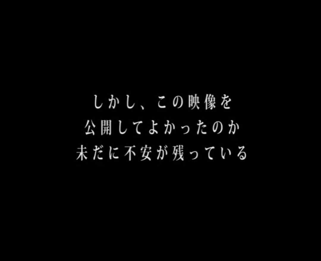 MIZYUさんのインスタグラム写真 - (MIZYUInstagram)「配信ドラマ #新学奇の記録  序開。発見。侵入。変遷。懐疑。探索。因果。開扉。幽閉。消失。覚醒。追伐。虚無。 私たちの新学奇の記録。 谷口猛監督、スタッフ様様と我々の記憶の記録。 カメラは全てを記録していました。 全12話。メイキング映像も出てます！ これからも是非見て下さい 🌪 ┈┈┈┈┈┈┈┈┈┈ 新学奇の記録 (全12話) lin.ee/7HhrrLrV」7月26日 14時30分 - mizyu_leaders